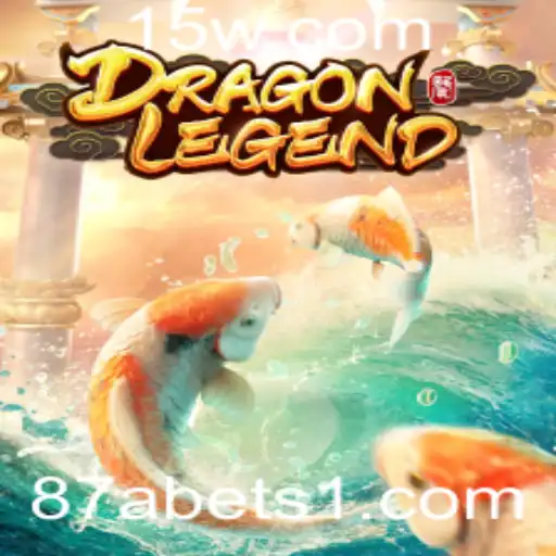 Descubra o Mundo de 'DragonLegend' com a 87a Atualização