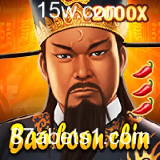 Explorando BaoBoonChin: O Jogo Que Conquista Todas as Idades